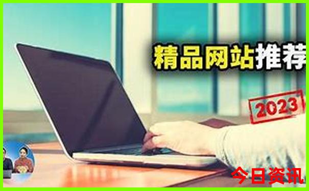 澳门今天晚上开什么生肖