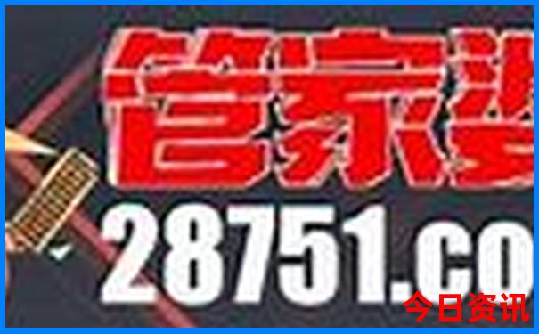 8月适合去哪里旅游带孩子