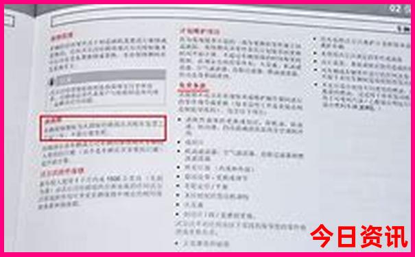 现在中国最热的地方