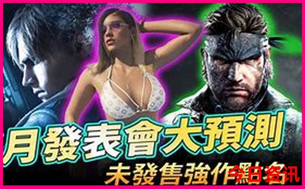 暑假去哪玩最好国内